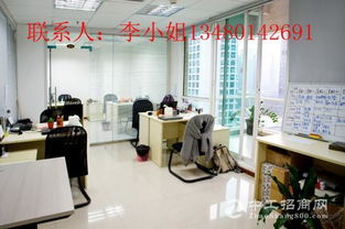 全套3888元，開(kāi)啟您的電商創(chuàng)業(yè)之路 電子商務(wù)公司注冊(cè)與營(yíng)業(yè)執(zhí)照辦理詳解