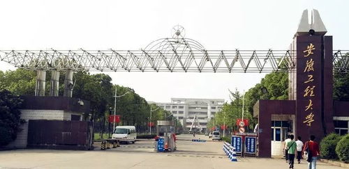 中央部委重點支持，安徽三所高校迎來歷史性發(fā)展機(jī)遇