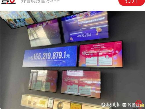 年銷售收入20億元！年輕創(chuàng)業(yè)團(tuán)隊謀劃百億營養(yǎng)食品產(chǎn)業(yè)群，星鑫校友圈如何賦能創(chuàng)新？